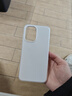 小莓介膚感二合一果凍適用一加15手機殼ACE6簡(jiǎn)約Ace5磨砂11R潮1+13硅膠10T高級情侶一加ACE5競速版保護套 膚感二合一【白色】果凍磨砂 一加 Ace6 曬單實(shí)拍圖