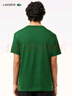 LACOSTE法國鱷魚(yú)男裝Ultra-Dry鱷魚(yú)大印花簡(jiǎn)約休閑運動(dòng)圓領(lǐng)T恤|TH8937 291/深綠色 L 5 曬單實(shí)拍圖