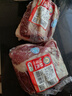 科爾沁【冰鮮】牛肋條去骨腹肉火鍋食材清真鮮牛肉內蒙產(chǎn)地直發(fā)順豐包郵 冷鮮牛肋條+冷鮮牛胸肉共6斤 曬單實(shí)拍圖