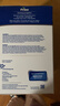 美素佳兒（Friso）荷蘭版基礎款3段(10個(gè)月以上) 幼兒配方奶粉 5倍DHA配方 700g/盒 曬單實(shí)拍圖