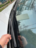 適用寶馬（BMW）雨刮器原廠(chǎng)原裝雨刷進(jìn)口膠條靜音無(wú)骨雨刮片專(zhuān)用 前擋雨刷一對【留言車(chē)型+年款】 寶馬3系316 318 320 325 330Li 曬單實(shí)拍圖