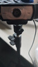 羅技（Logitech）C930c/n高清網(wǎng)絡(luò )攝像頭 商務(wù)視頻會(huì )議 網(wǎng)課直播電腦筆記本內置麥克風(fēng) 1080P C930c 曬單實(shí)拍圖