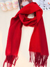 上海故事純羊毛圍巾女士秋冬季保暖雙面加厚圍脖簡(jiǎn)約小披肩騏驥紅新春賀禮 曬單實(shí)拍圖