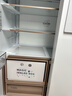 海爾（Haier）【年度機皇】麥浪512Ultra+法式五門(mén)母嬰冰箱全空間保鮮超薄自動(dòng)制冰BCD-512WGHMDBGVSU1國家補貼 曬單實(shí)拍圖