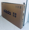 Vidda R Pro 85英寸 海信電視 264Hz超高刷 高色域 液晶QD量子點(diǎn)電視 85VR1Q-PRO 85英寸 曬單實(shí)拍圖