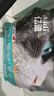 億迪貓糧成貓幼貓全價(jià)主糧裝英短藍貓通用型天然糧 【新品】八拼凍干糧2.5kg 曬單實(shí)拍圖