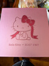 野獸派（THE BEAST）HelloKitty乖乖坐巨型香薰機桌面加濕器臥室增香千禧粉生日禮物 曬單實(shí)拍圖