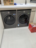 小天鵝（LittleSwan）年度機皇 小烏梅3.0 洗烘套裝 10KG滾筒洗衣機全自動(dòng)+熱泵烘干機 AI智投 TG10VE40+VE40 國家補貼 曬單實(shí)拍圖