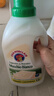 大公雞管家（CHANTE CLAIR）液態(tài)洗衣皂洗衣液 (白苔香)  1500ml*4瓶 意大利進(jìn)口 曬單實(shí)拍圖