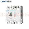 正泰（CHNT） 塑殼漏電保護器380V NM1LE-125S/4300A 63A 京東自營(yíng)正品63A正泰四相漏電保護器空開(kāi)帶漏保 曬單實(shí)拍圖