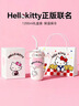 YANIS 3hello kitty保溫杯大容量水杯女禮物高顏值咖啡杯316不銹鋼吸管杯 hellokitty1200ml（316禮盒裝） 曬單實(shí)拍圖