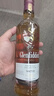 格蘭菲迪（GLENFIDDICH）15年 VAT03珍藏版 蘇格蘭威士忌 700ml 50.2度 禮盒裝 進(jìn)口洋酒 曬單實(shí)拍圖