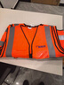 豪瑪 反光背心馬甲建筑工地施工馬甲車(chē)輛年檢用物流工人反光衣 加厚多口袋高亮反光-橙色 曬單實(shí)拍圖
