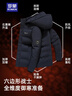羅蒙（ROMON）棉服男冬季新款高端商務(wù)休閑石墨烯加厚爸爸裝棉衣外套男 藏 5XL 曬單實(shí)拍圖