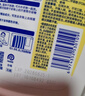 滴露（Dettol）衣物消毒除菌液 去汗味殺菌除螨抑菌孕婦寶寶內外衣可洗 清新檸檬 【店長(cháng)推薦】 3L 2瓶 曬單實(shí)拍圖