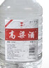 博士高粱酒清香型桶裝白酒散裝高度糧食酒泡酒52度5L 曬單實(shí)拍圖
