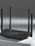 普聯(lián)（TP-LINK） 凌云WiFi6 雙千兆AX1500無(wú)線(xiàn)路由器 5G雙頻 易展Mesh 高速穿墻家用 兒童上網(wǎng)管控 XDR1520易展版 曬單實(shí)拍圖