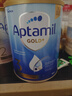 愛(ài)他美（Aptamil）金裝澳洲版 幼兒配方奶粉 3段(12-24個(gè)月) 900g 曬單實(shí)拍圖