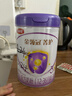 伊利金領(lǐng)冠菁護A2β-酪蛋白高量乳鐵蛋白幼兒配方奶粉3段(1-3歲)800g 曬單實(shí)拍圖