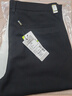 啄木鳥(niǎo)（TUCANO）休閑褲男士厚款商務(wù)百搭西裝褲時(shí)尚修身彈力長(cháng)褲子男裝 黑色33 曬單實(shí)拍圖