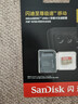 閃迪（SanDisk）256GB TF(MicroSD)內存卡 4K極速金卡A2 V30 U3行車(chē)記錄儀 運動(dòng)相機無(wú)人機 監控存儲卡 讀190MB/s 曬單實(shí)拍圖