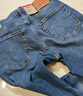 Levi's李維斯25年新款男士美式休閑Clean Fit 541寬松錐形牛仔褲 花青色 30 (32) 曬單實(shí)拍圖