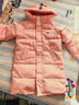 鴨鴨兒童羽絨服男女童新中長(cháng)款加厚品牌青少年冬季中大童裝外套HR 曬單實(shí)拍圖