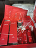 玉蘭油（OLAY）大紅瓶水乳液面霜禮盒抗皺抗衰老化妝品護膚品套裝新年禮物送女友 曬單實(shí)拍圖