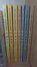 1993年 九年義務(wù)教育三年制初中數學(xué)課本全套7本代數4本+幾何3本 全套七冊 曬單實(shí)拍圖