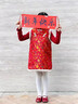 木木屋拜年服女童漢服國風(fēng)旗袍裙兒童紅色唐裝年服裙兩件套女寶過(guò)年衣服 紅色 110 適合身高100-110cm年齡4-5歲 曬單實(shí)拍圖