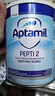 愛(ài)他美（Aptamil）英版pepti深度水解牛奶蛋白過(guò)敏嬰幼兒特殊配方防腹瀉適度奶粉 英版深度水解2段800g 3罐裝 曬單實(shí)拍圖
