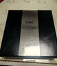 AHC愛(ài)和純男士護膚品水乳套裝補水保濕洗面奶控油禮盒七夕情人節禮物 男士水乳倆件套 曬單實(shí)拍圖