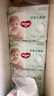 好奇（Huggies）心鉆小森林紙尿褲新生尿不濕嬰兒拉拉褲大包裝柔軟透氣超薄干爽 拉拉褲XXXL碼28片 曬單實(shí)拍圖
