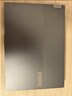 ThinkPad 聯(lián)想筆記本電腦ThinkBook16+ AI輕薄獨顯性能版 英特爾酷睿Ultra9 16英寸 RTX5060 32G 3.2K 曬單實(shí)拍圖