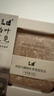 LD德國側柏葉何首烏中草藥洗發(fā)皂控油去屑白發(fā)變黑冶根手工香皂120g 曬單實(shí)拍圖