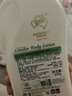 澳芝曼G&M 綿羊油身體乳 維e滋潤霜 大白罐 澳洲進(jìn)口 新升級第三代500g 曬單實(shí)拍圖