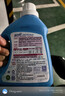 藍月亮洗衣液深層潔凈護衣護色護理薰衣草香可洗內衣內褲強效去污留香 深層潔凈1kg 曬單實(shí)拍圖