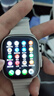 TDD華強北2025新款首發(fā)]WatchS10Ultri3華強北5G插卡智能電話(huà)手表GPS定位初中高學(xué)生成人蘋(píng)果機和順成 五代銀 256G流暢芯片+暢玩大型游戲+心率檢測 表盤(pán)自定義+微信全功能+久玩 曬單實(shí)拍圖