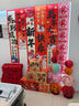韞舜春節新年裝飾條幅套裝商場(chǎng)店鋪學(xué)校教室活動(dòng)場(chǎng)景布置掛飾2026馬年 BZ234馬年新年掛布【馬到成功】 曬單實(shí)拍圖