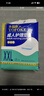 永?？党扇俗o理墊 XL20片 尺寸80*90cm 嬰兒孕產(chǎn)婦床墊老人一次性隔尿墊 曬單實(shí)拍圖