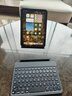 吼猴iPad mini7/6專(zhuān)用鍵盤(pán)保護殼保護套一體蘋(píng)果平板電腦藍牙鍵盤(pán)磁吸拆分智能雙面夾鍵盤(pán)保護套 iPad mini7/6專(zhuān)用【雅致黑】 曬單實(shí)拍圖