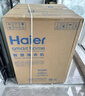 海爾（Haier）云溪4.0全自動(dòng)滾筒洗烘一體 洗衣機帶烘干一體10KG 超薄家電國家補貼京東自營(yíng)XQG100-HBLEG583HU1 曬單實(shí)拍圖