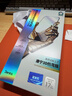 邦克仕（Benks）【3D熱彎|金剛康寧】適用iPhone17Promax鋼化膜 蘋(píng)果17Promax藍寶石鋼化膜高清不擋屏速貼保護膜 曬單實(shí)拍圖