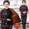 莜衣漫老年女裝2025新款冬裝套裝棉衣棉褲兩件套裝女棉服加絨棉襖媽媽裝 玫瑰花 【棉衣+棉褲】 XL 建議【70-100斤】 曬單實(shí)拍圖