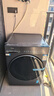 海爾（Haier）滾筒洗衣機全自動(dòng)12kg家用大容量 25年新品丨超薄平嵌+八維減震+藍盾除菌 商場(chǎng)同款XQG120-L58A1 曬單實(shí)拍圖