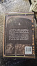 蘇美爾文明 拱玉書(shū) 通過(guò)一次閱讀旅行，見(jiàn)證一個(gè)古老文明的魅力 譯林出版社 曬單實(shí)拍圖