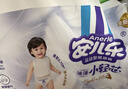 安兒樂(lè )（Anerle）小輕芯拉拉褲XL64片(12-17kg)超薄透氣【品牌直供 安心品質(zhì)】 曬單實(shí)拍圖