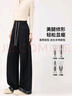 自由系闊腿褲女秋季新款2025垂順高腰顯高顯瘦仿牛仔褲寬松直筒休閑褲子 曬單實(shí)拍圖