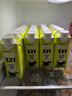OATLY噢麥力 開(kāi)心果燕麥奶年貨送禮 植物奶咖啡伴侶谷物飲料 250ml*18 曬單實(shí)拍圖