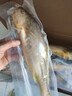 鮮京采 冷凍三去黃花魚(yú)(寧德大黃魚(yú))1700g (5條裝)  禮盒 生鮮海魚(yú)  曬單實(shí)拍圖